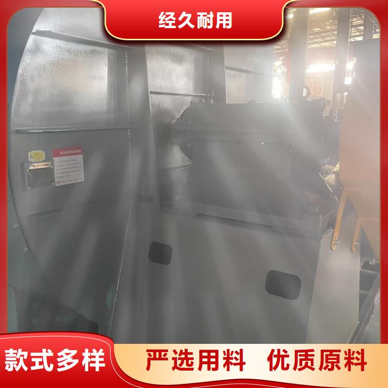 TX8-04罗茨鼓风机快速2025实时更新(今日/新闻)尾气风机