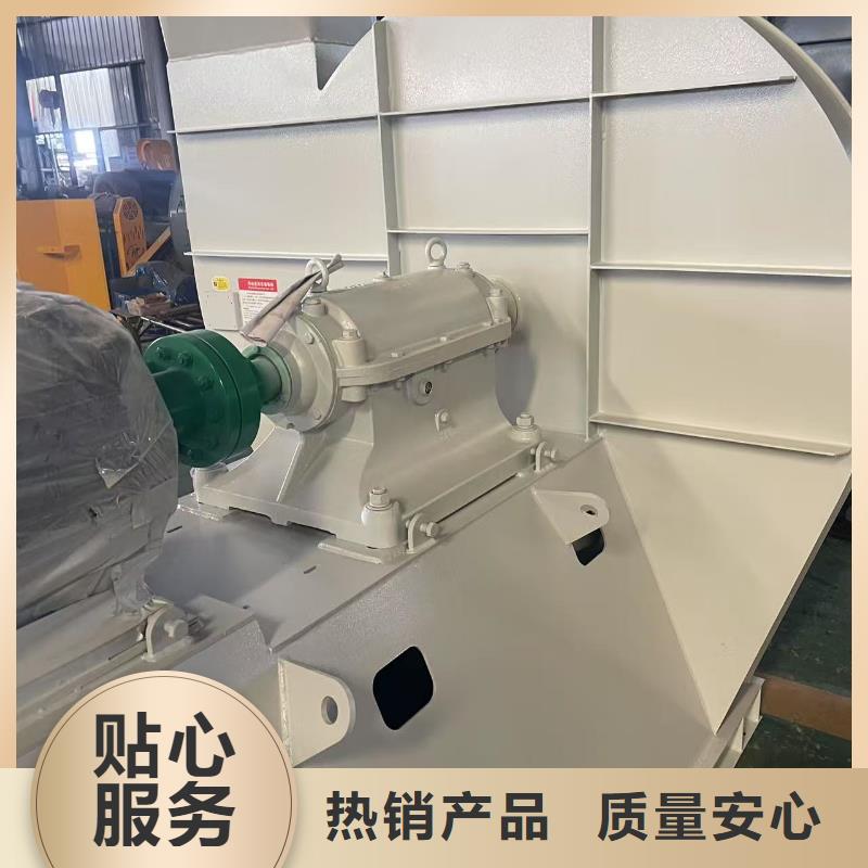 LFSR200氧化风机送货上门(服务周到!2025已更新)硫化风机