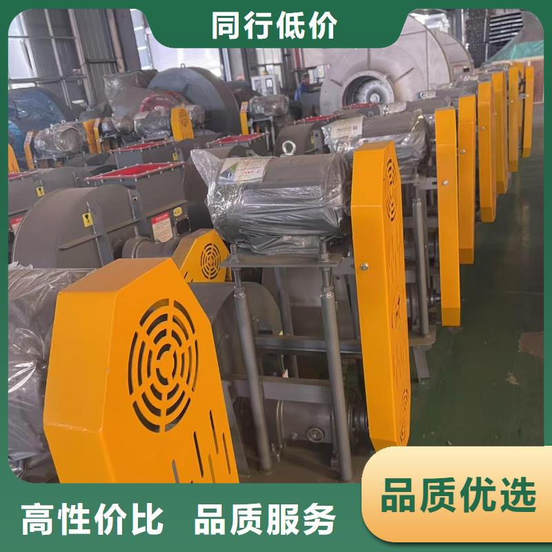 9-262D硫化床锅炉风机多家仓库2025实时更新今日行情二次风机