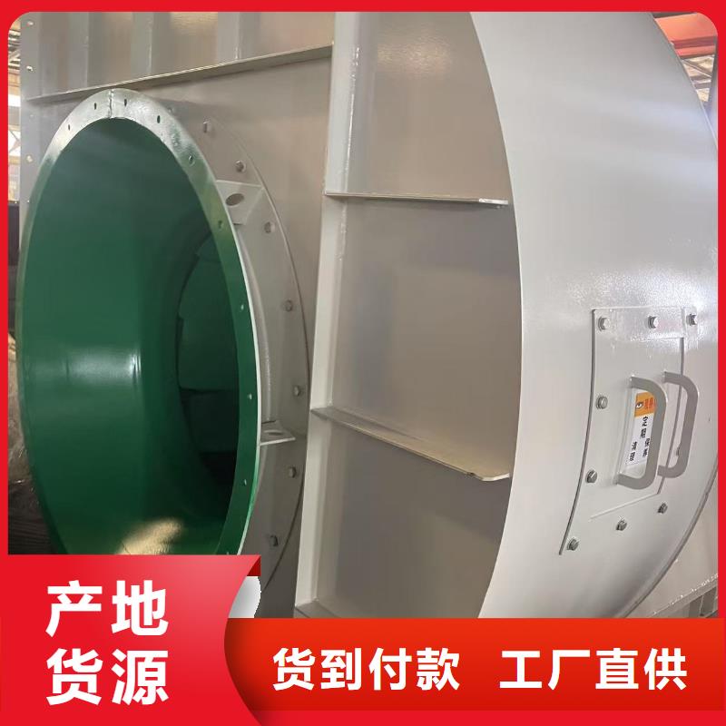 LFSR65污水处理专业风机用心服务2025已更新(今日/批发)山东鼓风机