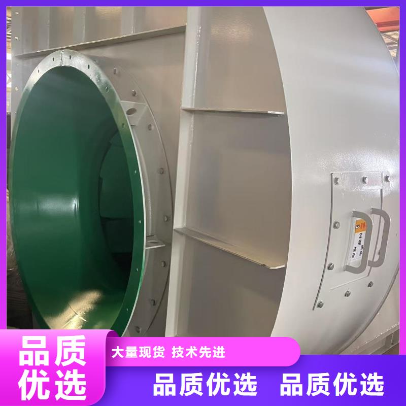 LFSR200多级离心鼓风机快速2025实时更新(今日/商情)链条风机