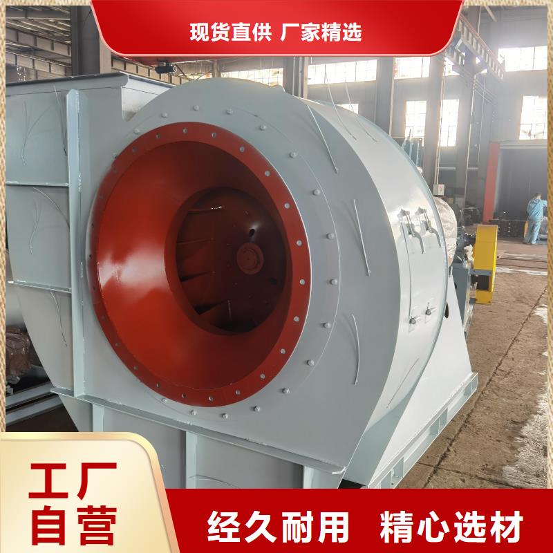 LFSR50离心通风机精心选材2025已更新(今日/标准)气化风机