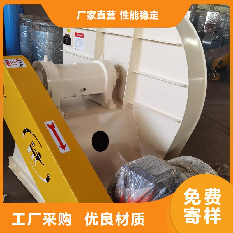 TX19-04硫化风机厂家销售(行内性价高,2025已更新)硫化风机