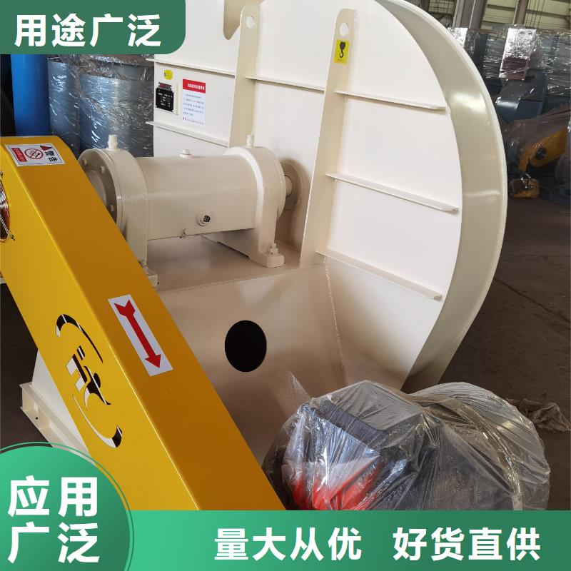 F9-26山东鼓风机一站式供应厂家2025已更新(今日/介绍)多级离心鼓风机