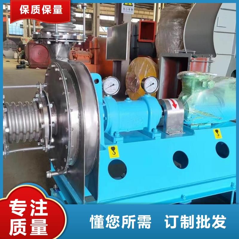LFSR50离心通风机精心选材2025已更新(今日/标准)气化风机