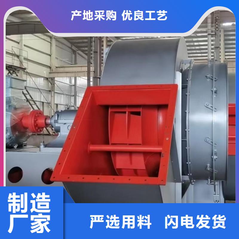 TX19-04硫化风机厂家销售(行内性价高,2025已更新)硫化风机