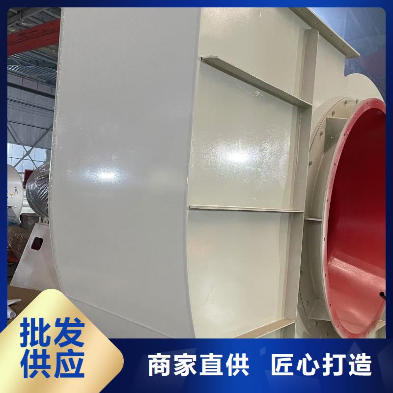 LFSR200地面清扫风机经验丰富质量放心2025已更新(今日/方案)2025实时更新