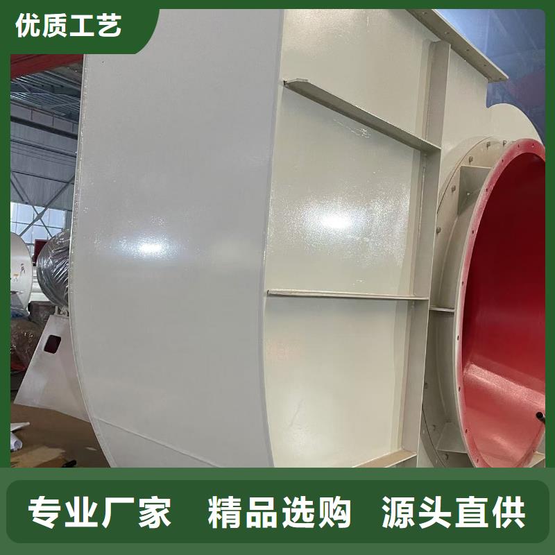 7-41型通风机罗茨风机产地源头好货2025实时更新链条风机