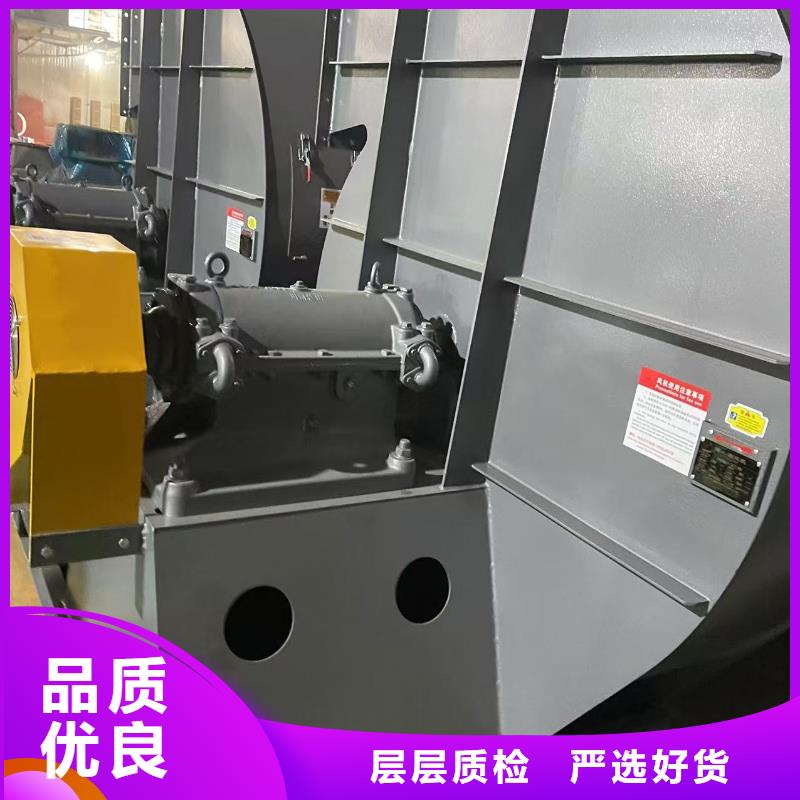F9-28NO20F鼓风机自主研发2025已更新(今日/动态)环保节能风机