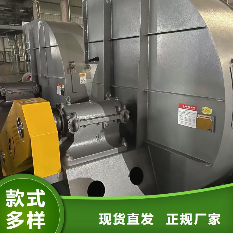 L84多级离心鼓风机用心细节(好服务!2025已更新)离心通风机
