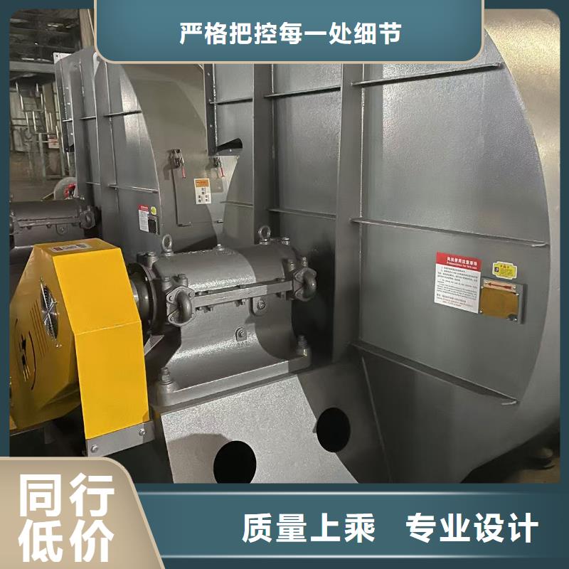 D60-51-1.4干燥风机大厂生产品质2025实时更新专用引风机