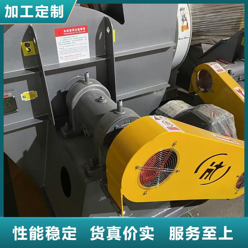LFSR100燃烧器专用风机放心选购2025已更新(今日/动态)冷却风机