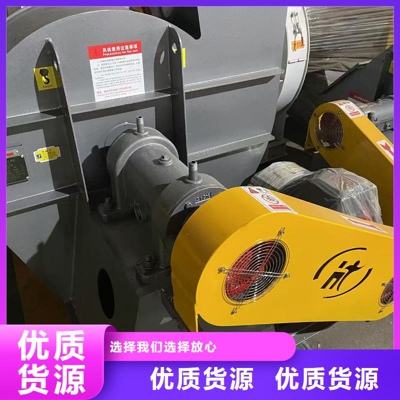 4-73罗茨鼓风机一站式厂家2025实时更新(今日/新闻)2025实时更新