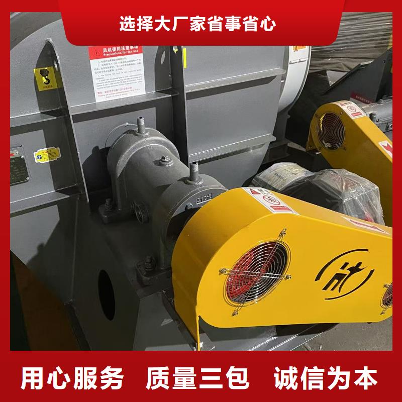 F6-30燃烧器专用风机真正让利给买家(今日上榜:2025已更新),地面清扫风机