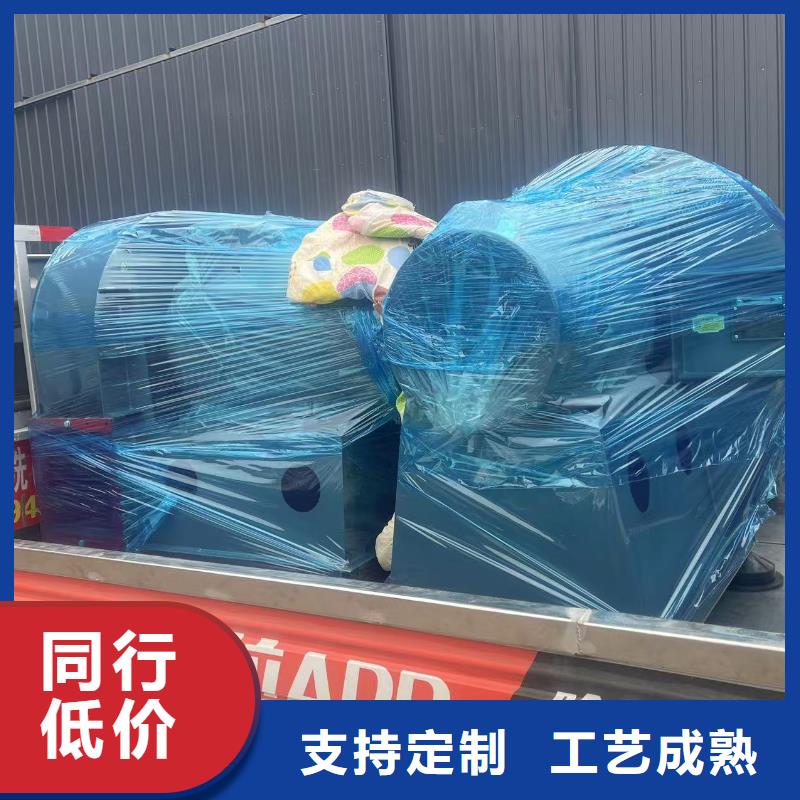 D45-51-1.4轴流风机懂您所需(服务周到!2025已更新)塑料风机