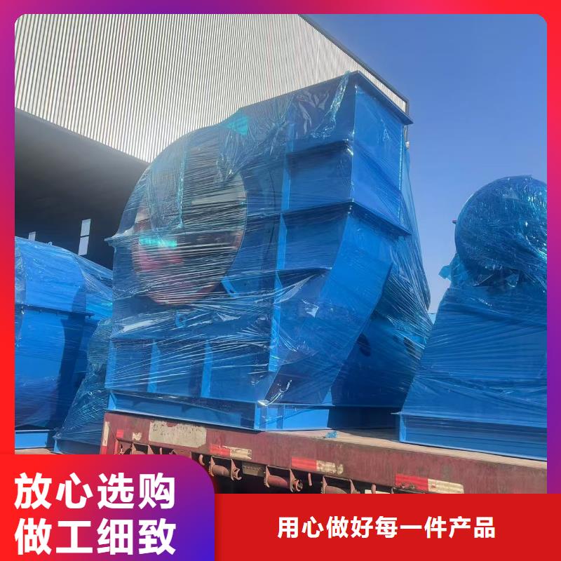 GY4-73冷却风机懂您所需(好服务!2025已更新)HTD系列化铁炉鼓风机