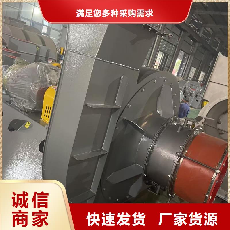 10-24型通风机稀释风机实力厂家(回馈新客户,2025已更新)离心鼓风机