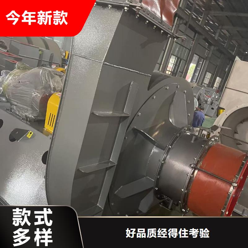TX19-04硫化风机货源2025已更新(今日/行情)硫化风机