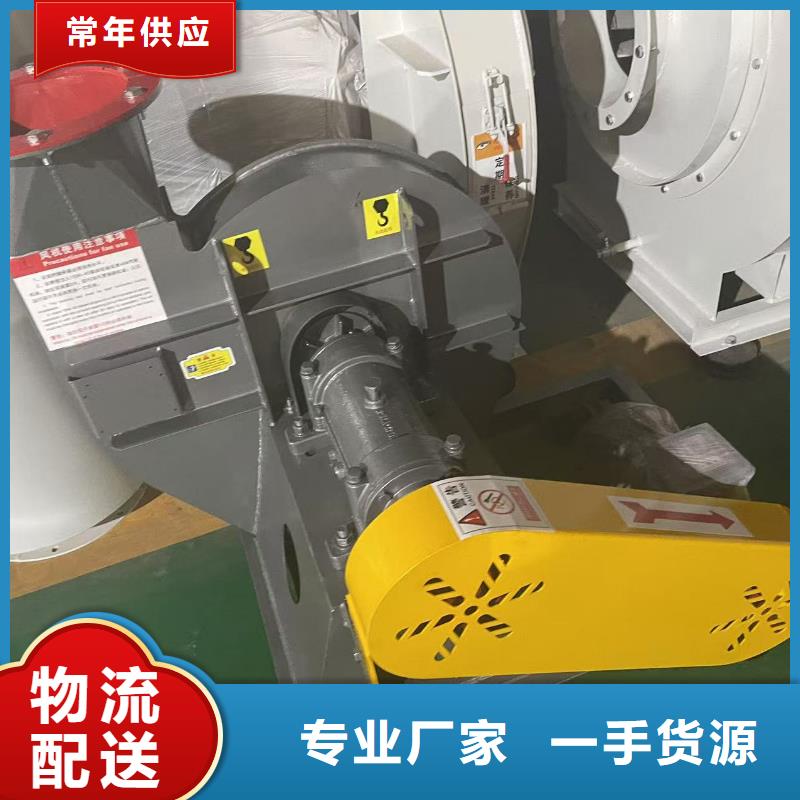 D45-51-1.4轴流风机懂您所需(服务周到!2025已更新)塑料风机