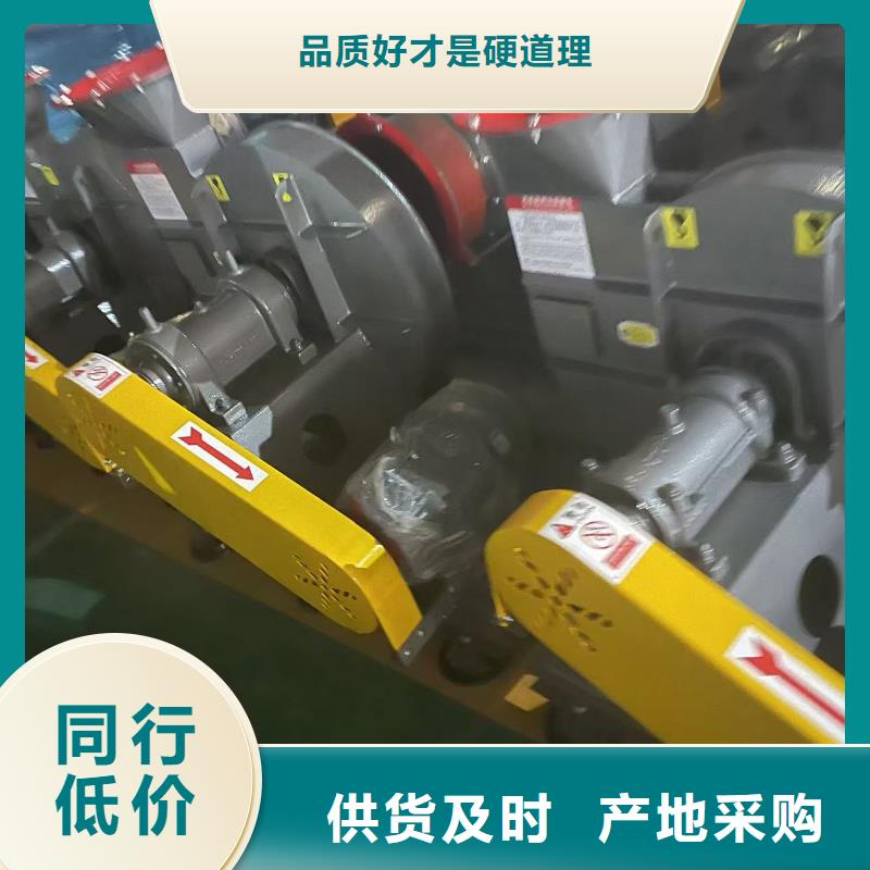 8-396D离心鼓风机厂家直销省心省钱2025实时更新(今日/咨询)2025实时更新(今日/咨询)