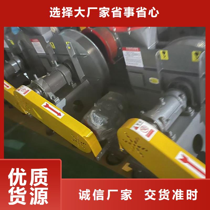 D50-71-1.6罗茨鼓风机厂家直发2025已更新(今日/)污水处理专业风机