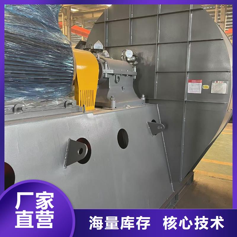 7-41型通风机罗茨风机产地源头好货2025实时更新链条风机