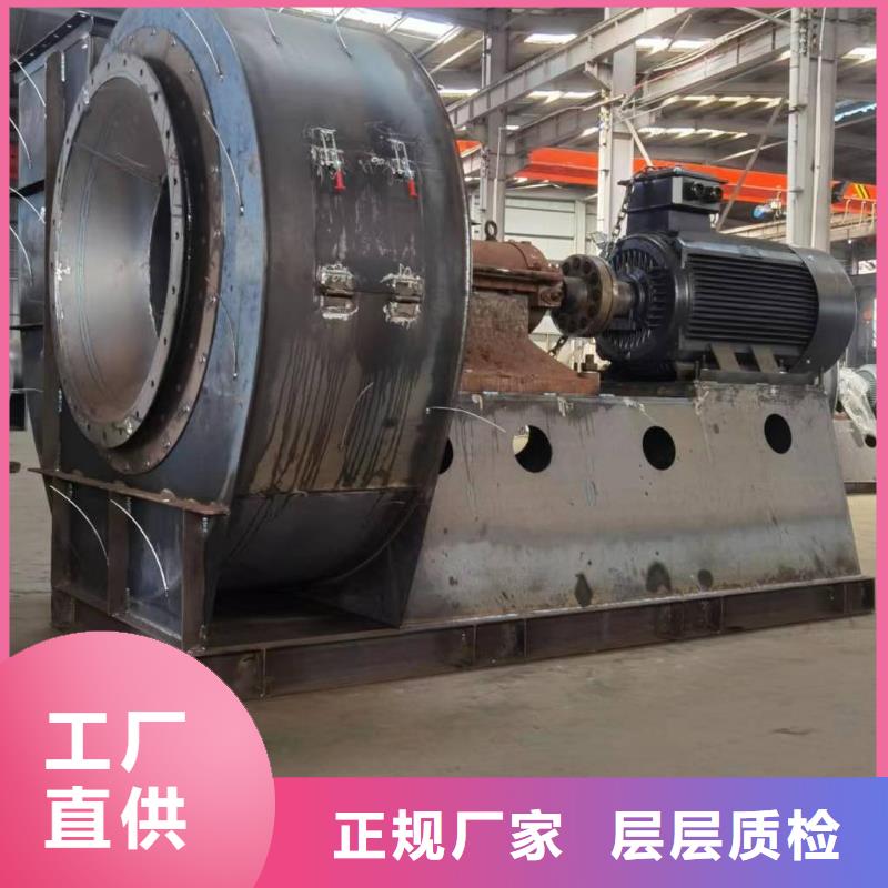 LFSR50离心通风机精心选材2025已更新(今日/标准)气化风机