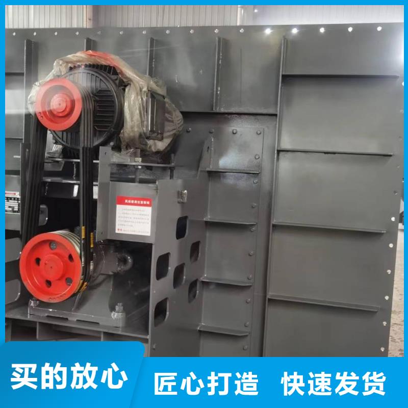 TX73-04复合肥专用尾气风机免费询价2025已更新(今日/方案)2025实时更新(今日/咨询)