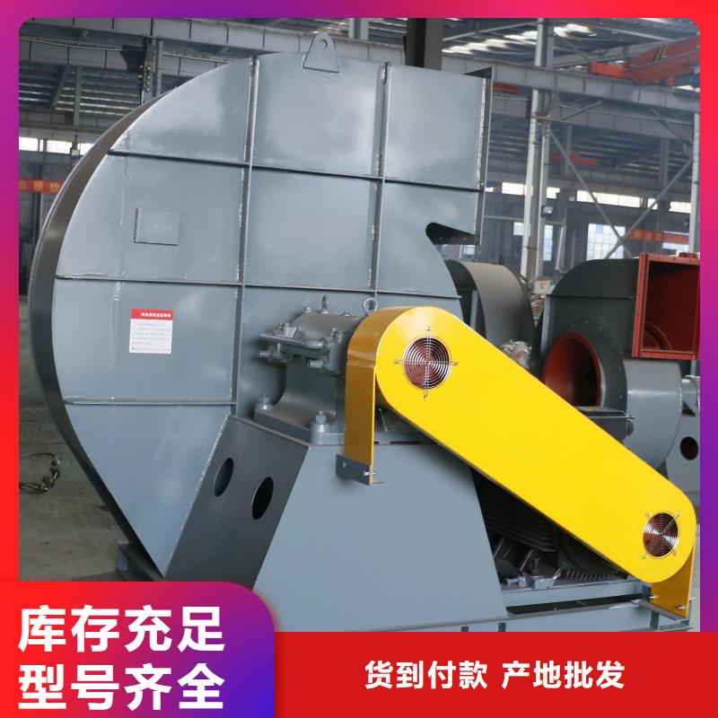 7-41型通风机罗茨风机产地源头好货2025实时更新链条风机