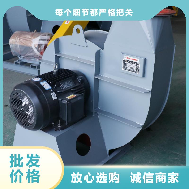 F6-30NO8.6C复合肥专用尾气风机专业按需(有保障!2025已更新)链条风机