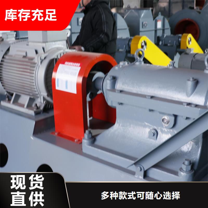 LFSR50离心通风机精心选材2025已更新(今日/标准)气化风机
