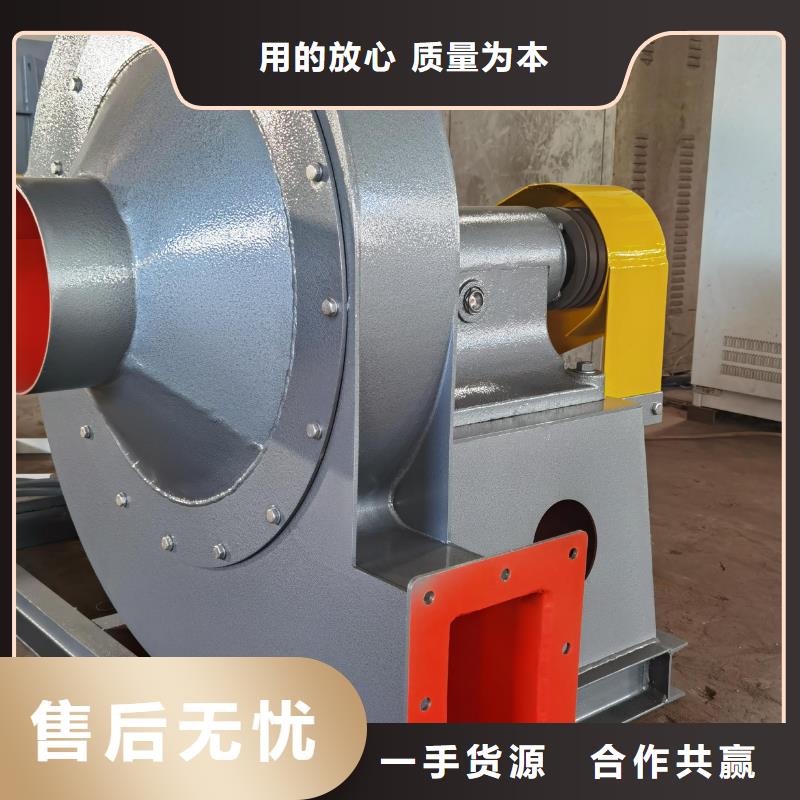 9-382D一次风机质量可靠2025实时更新地面清扫风机