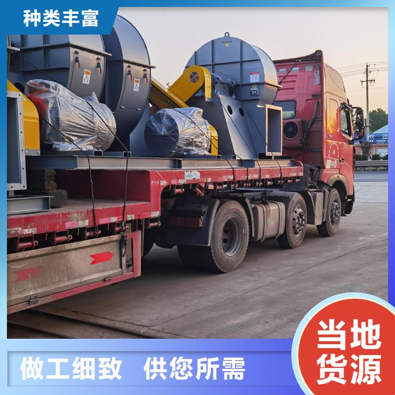 GY4-73冷却风机懂您所需(好服务!2025已更新)HTD系列化铁炉鼓风机