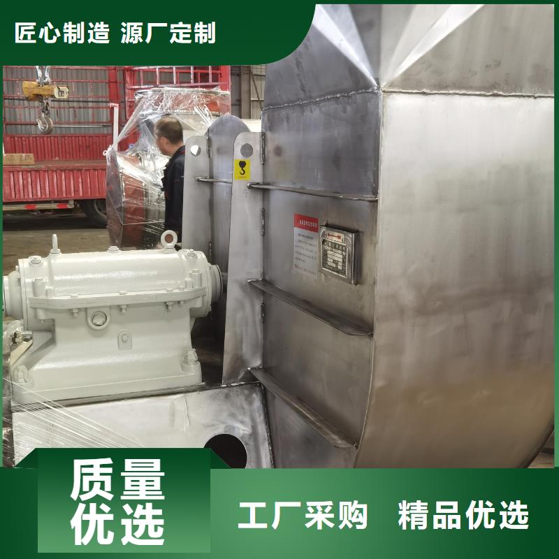 GY4-73冷却风机懂您所需(好服务!2025已更新)HTD系列化铁炉鼓风机