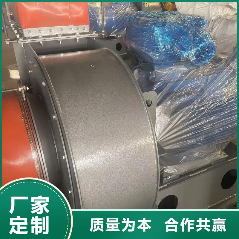 8-39NO6.3D离心鼓风机多种规格供您选择2025已更新(今日/介绍)高速鼓风机