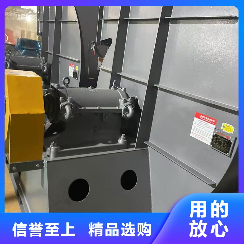 LFSR100燃烧器专用风机放心选购2025已更新(今日/动态)冷却风机