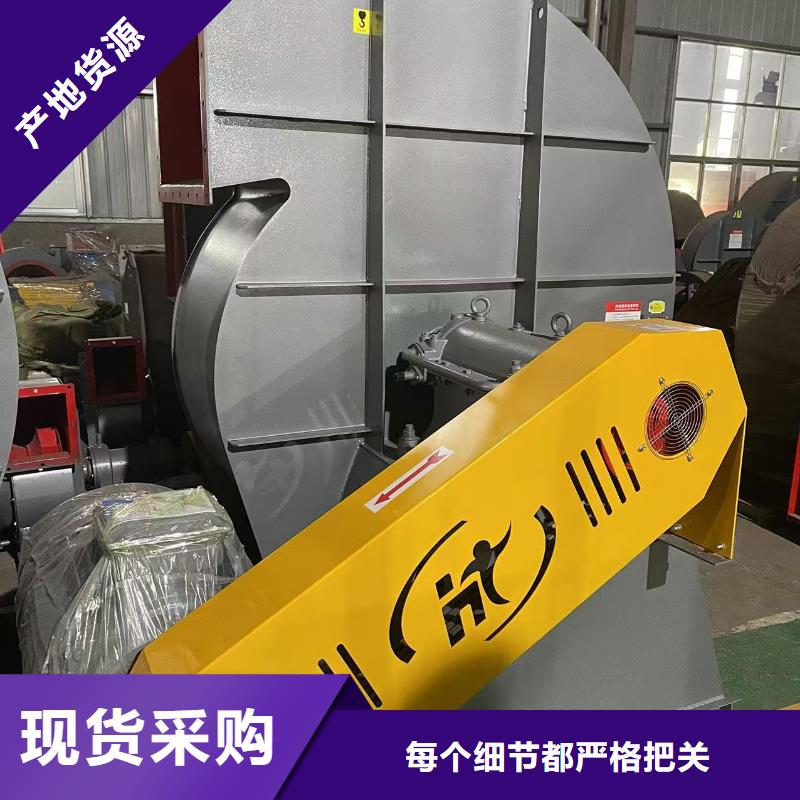 6-511D多段式鼓风机质检严格(行内性价高,2025已更新)2025实时更新(今日/咨询)