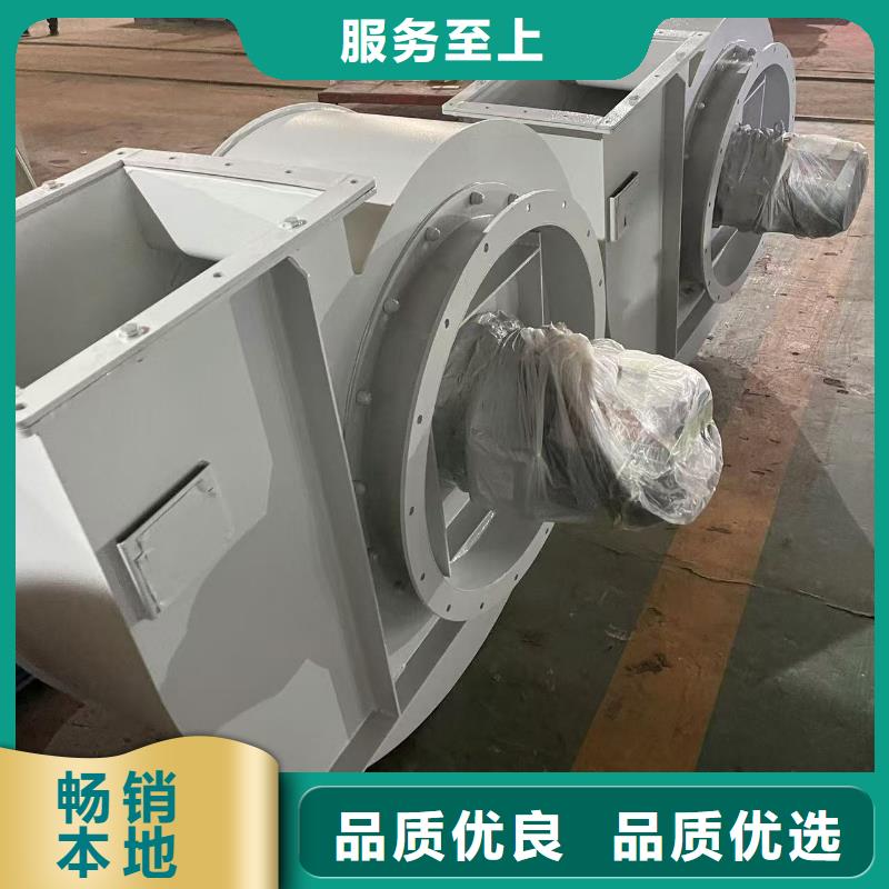 D70-51-1.4焦化专用风机品质优选2025已更新(今日/资讯)硫化床锅炉风机