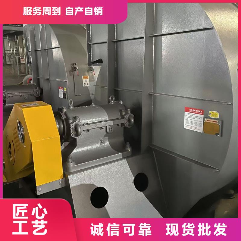 8-396D离心鼓风机厂家直销省心省钱2025实时更新(今日/咨询)2025实时更新(今日/咨询)