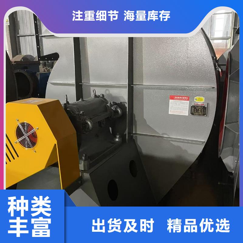 LFSR250罗茨风机支持拿样2025实时更新(今日/咨询)2025实时更新今日行情