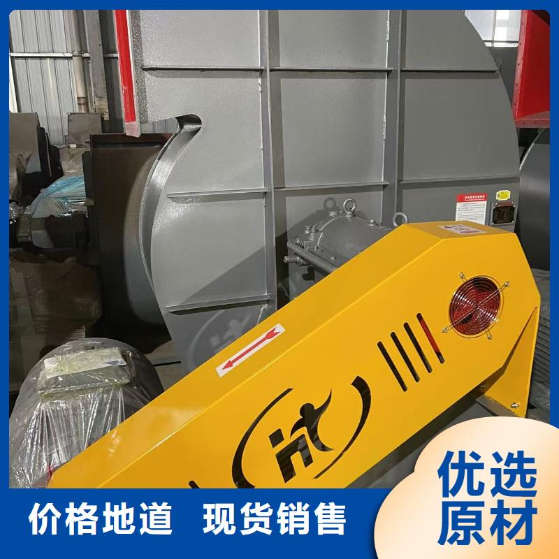 6-51型通风机链条风机品质优选2025实时更新造纸专用风机