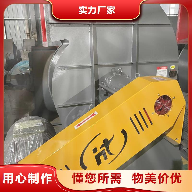 7-41型通风机罗茨风机产地源头好货2025实时更新链条风机