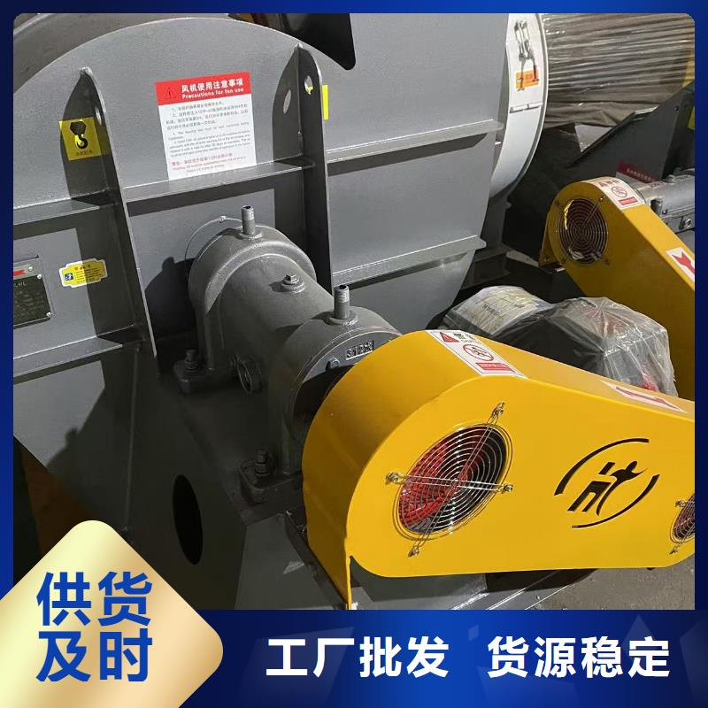 LFSR200污水处理专业风机满足客户需求(服务周到!2025已更新)多级离心鼓风机