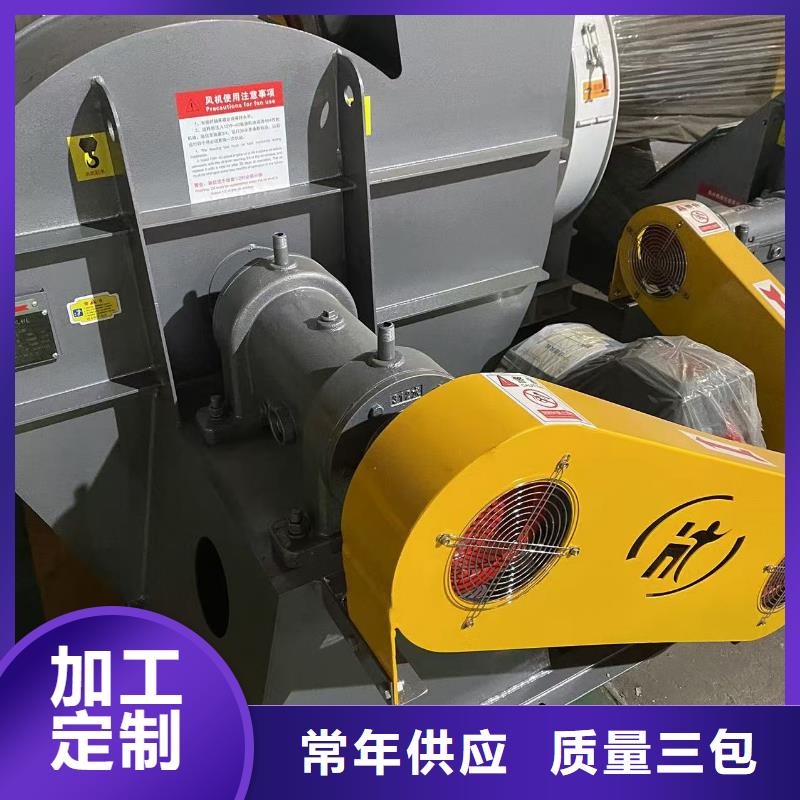 TX73-04复合肥专用尾气风机免费询价2025已更新(今日/方案)2025实时更新(今日/咨询)