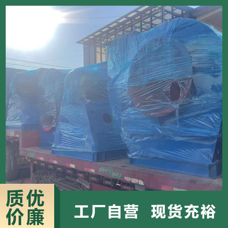 LFSR100燃烧器专用风机放心选购2025已更新(今日/动态)冷却风机