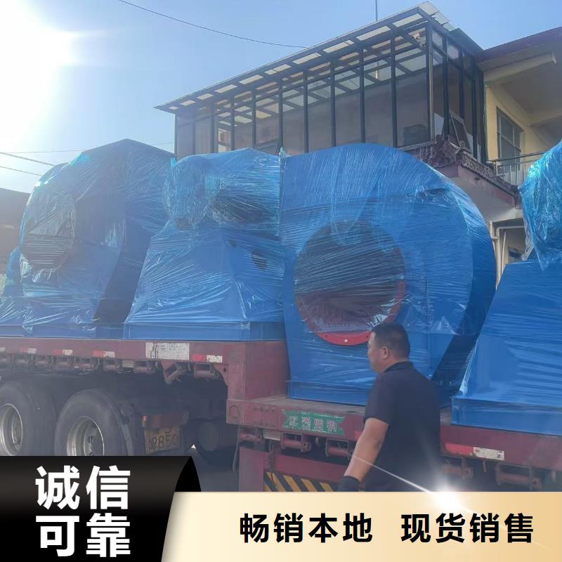 7-41型通风机罗茨风机产地源头好货2025实时更新链条风机