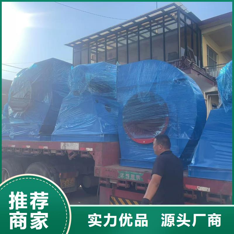 F6-30燃烧器专用风机真正让利给买家(今日上榜:2025已更新),地面清扫风机