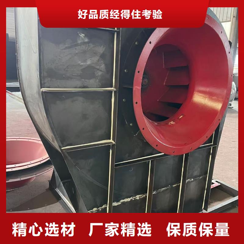 8-396D离心鼓风机厂家直销省心省钱2025实时更新(今日/咨询)2025实时更新(今日/咨询)