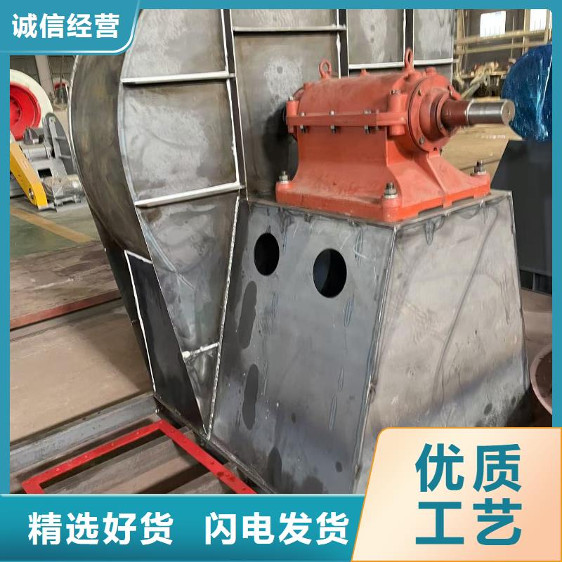 LFSR80增压风机厂家销售2025实时更新(今日/咨询)多级离心鼓风机