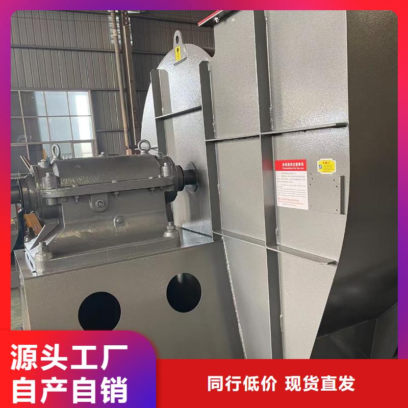 F9-19NO8D地面清扫风机精选优质材料(行内性价高,2025已更新)2025实时更新(今日/咨询)